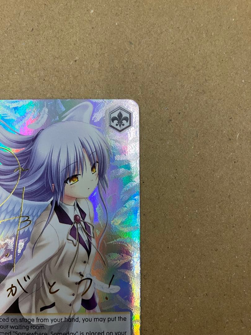 ヴァイス 英語版 SP 立華 かなで サイン AngelBeats!