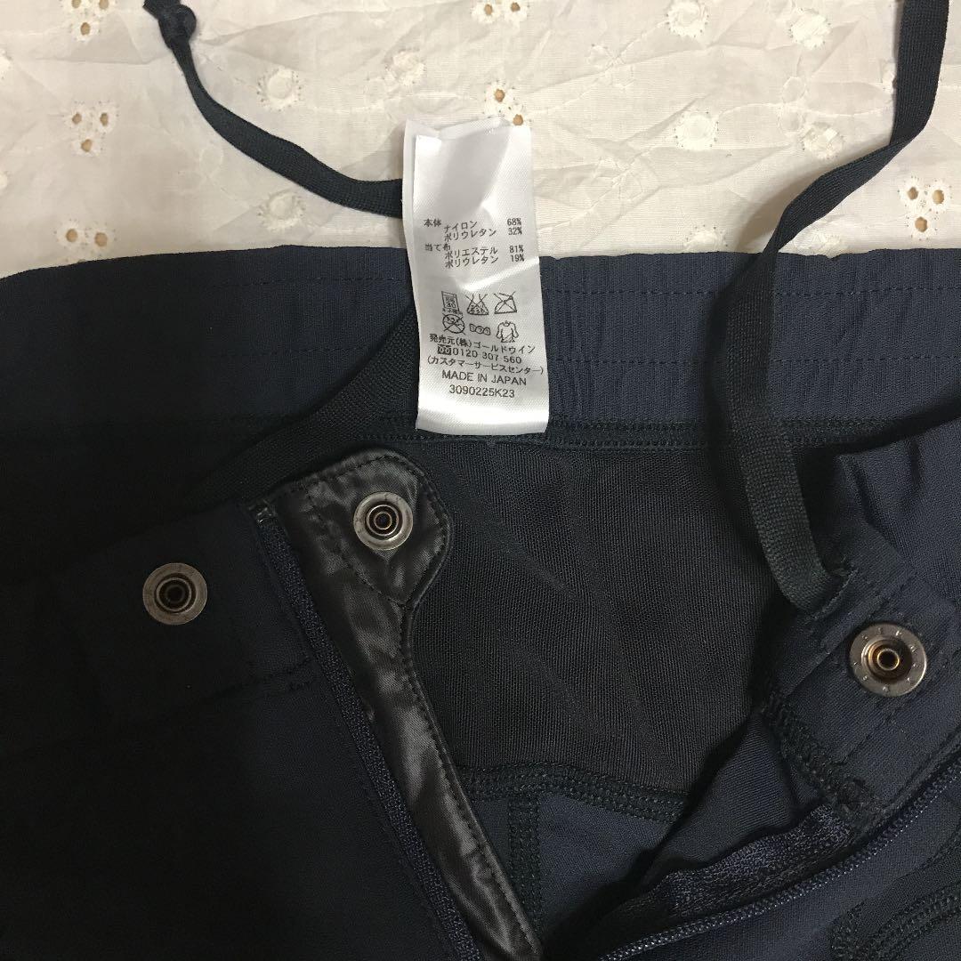 専用　C3fit ゴールドウィン　レギンス　スパッツ　アウトドア　トレッキング