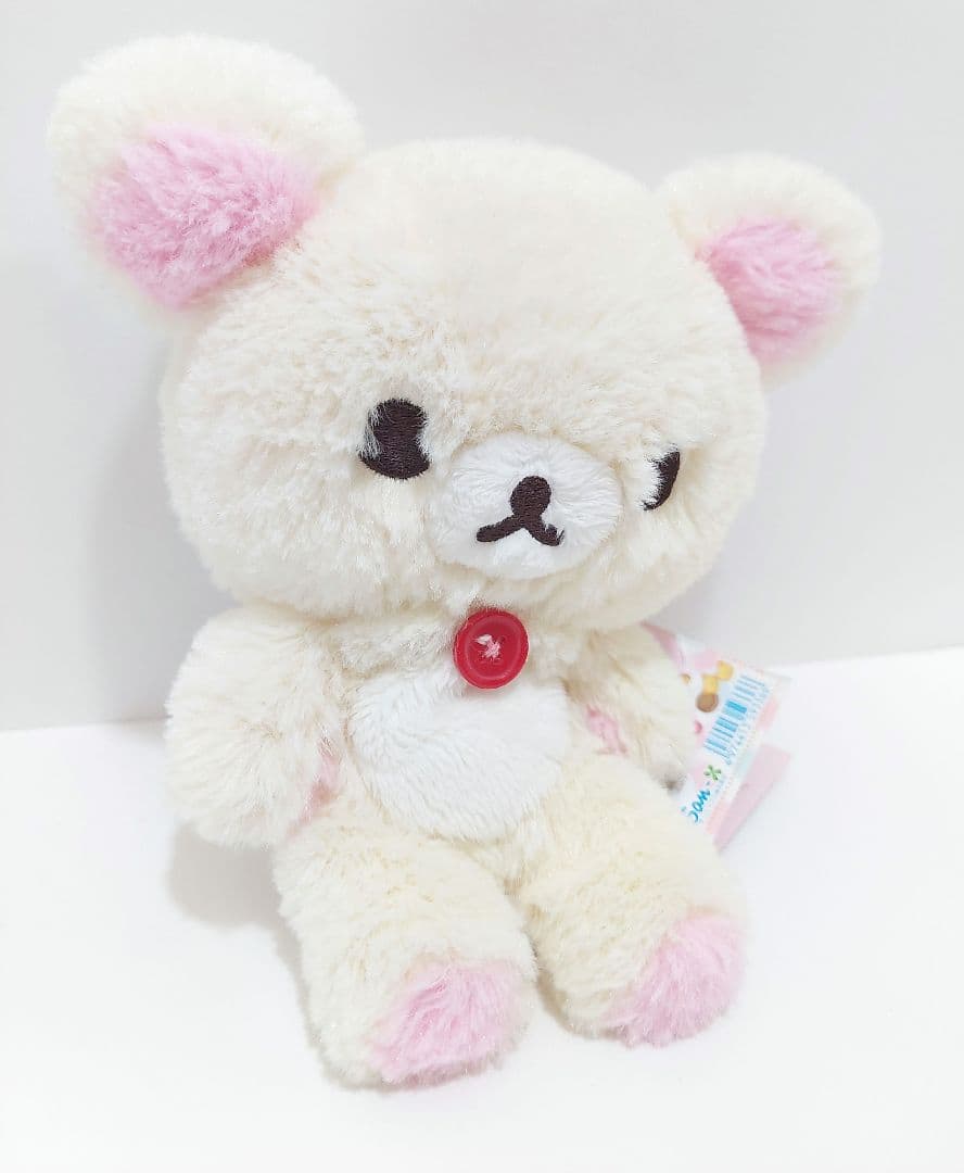 レトロ　サンエックス　my only リラックマ　コリラックマ　ぬいぐるみ