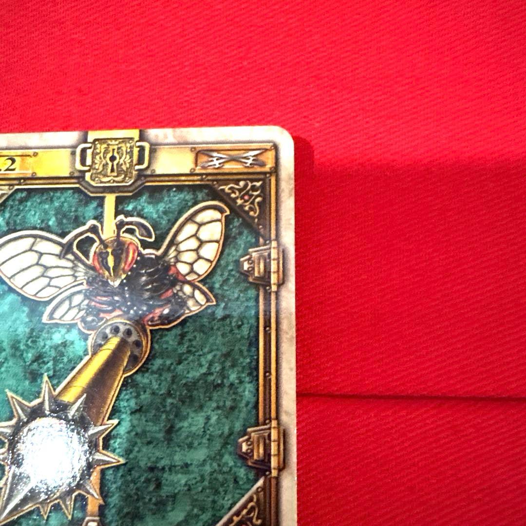 ラウズカード スタッブビー 仮面ライダー剣 トレカ レア クローバー2 レンゲル