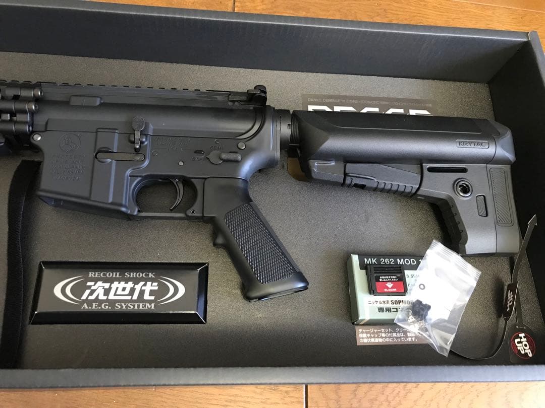 【未使用品】リポバッテリー仕様　Recce Rifle レシーライフル