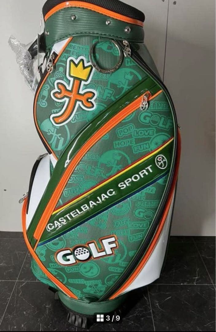 カステルバジャック スポーツ 23 秋冬 新作・キャディバッグ メンズ