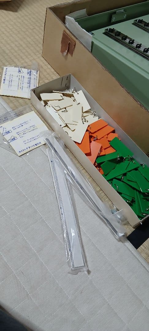 激安 値下げ 未使用※子鍵なし！ c-120 キーボックス グリーン 120本収