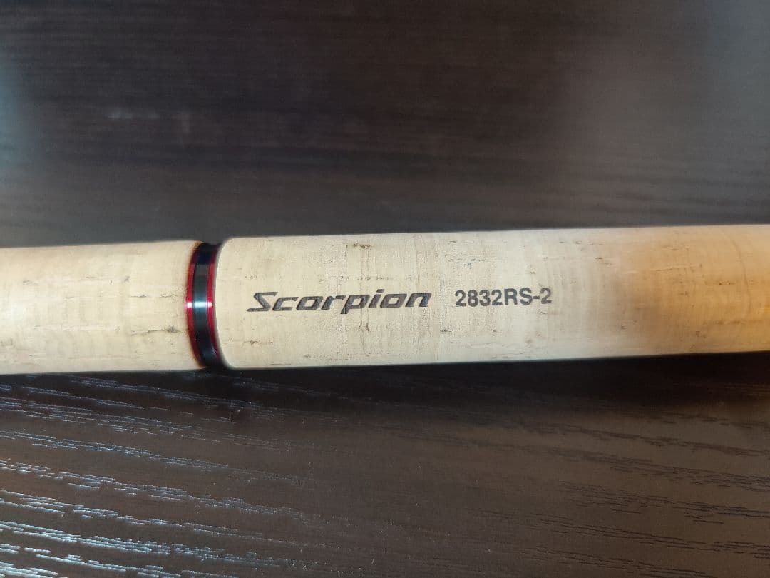 【値下中】シマノ　スコーピオン 2832RS-2