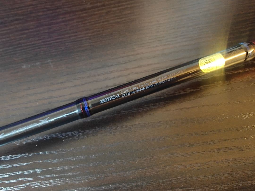 【値下中】シマノ　スコーピオン 2832RS-2