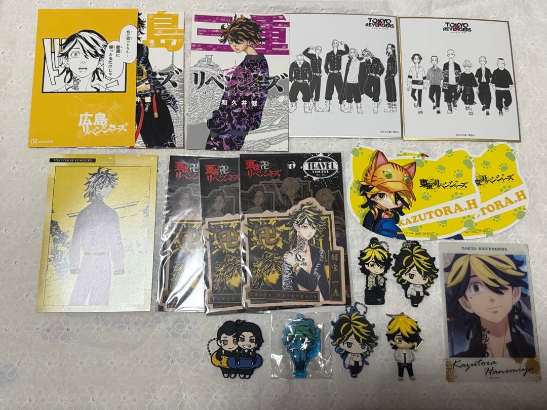 羽宮一虎 キャラクターグッズセット