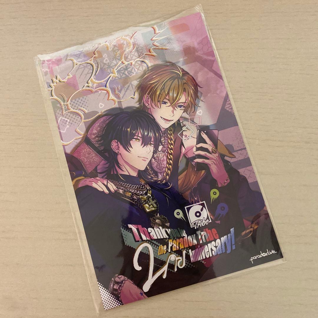 パラトラ　ポストカード　武雷管 夜叉 修羅 パラライ Paradox Live