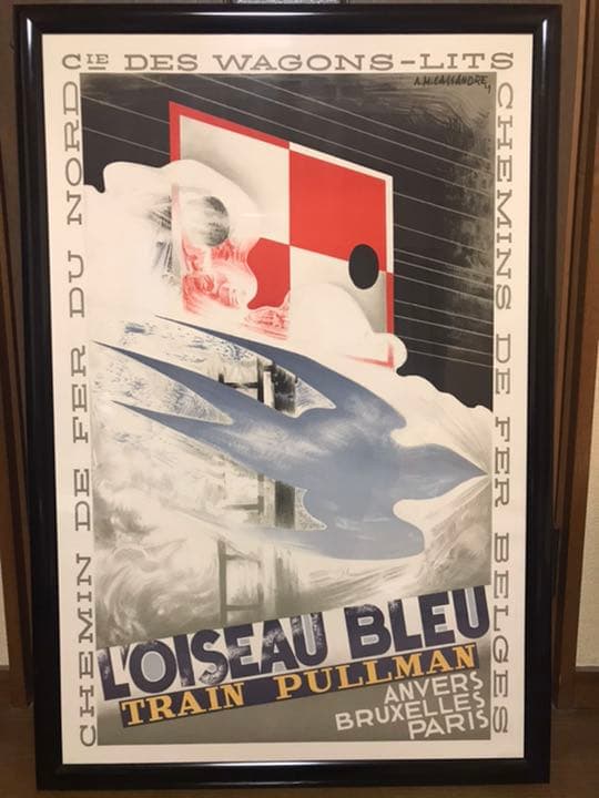 カッサンドル　LOISEAU BLEU