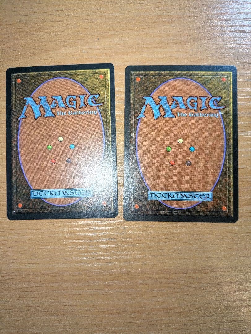 MTG Dystopia ２枚セット