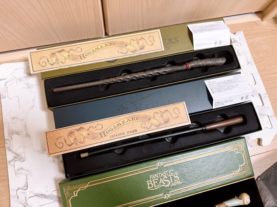 ハリーポッター 杖 マジカルワンド USJ