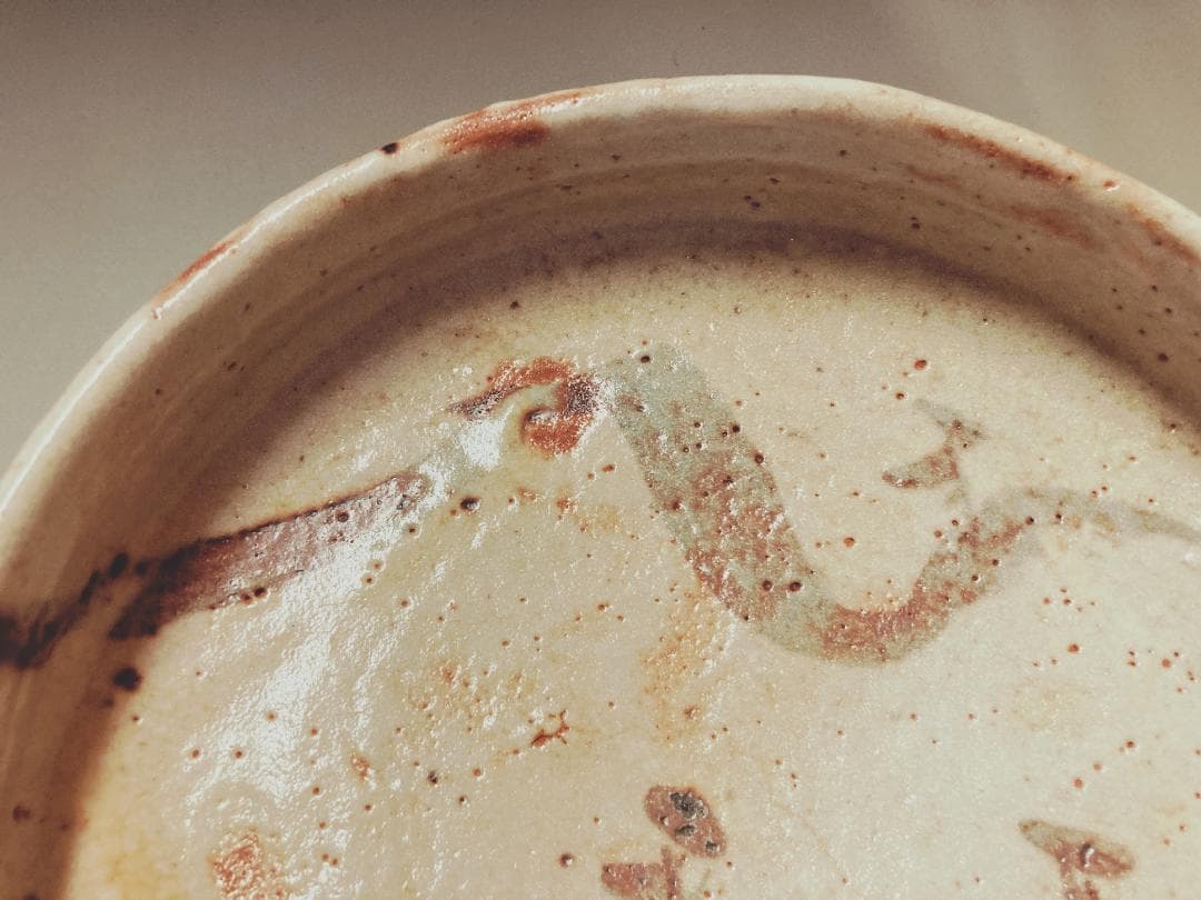 【値下げ】 【真正保証】 奥磯太覚 志野 鉢