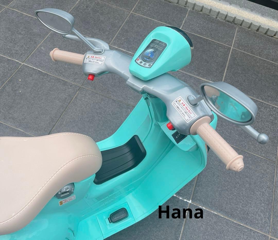 激レア⁉︎ 子供用 1人乗り 電動スクーター バイク Romana インテリア