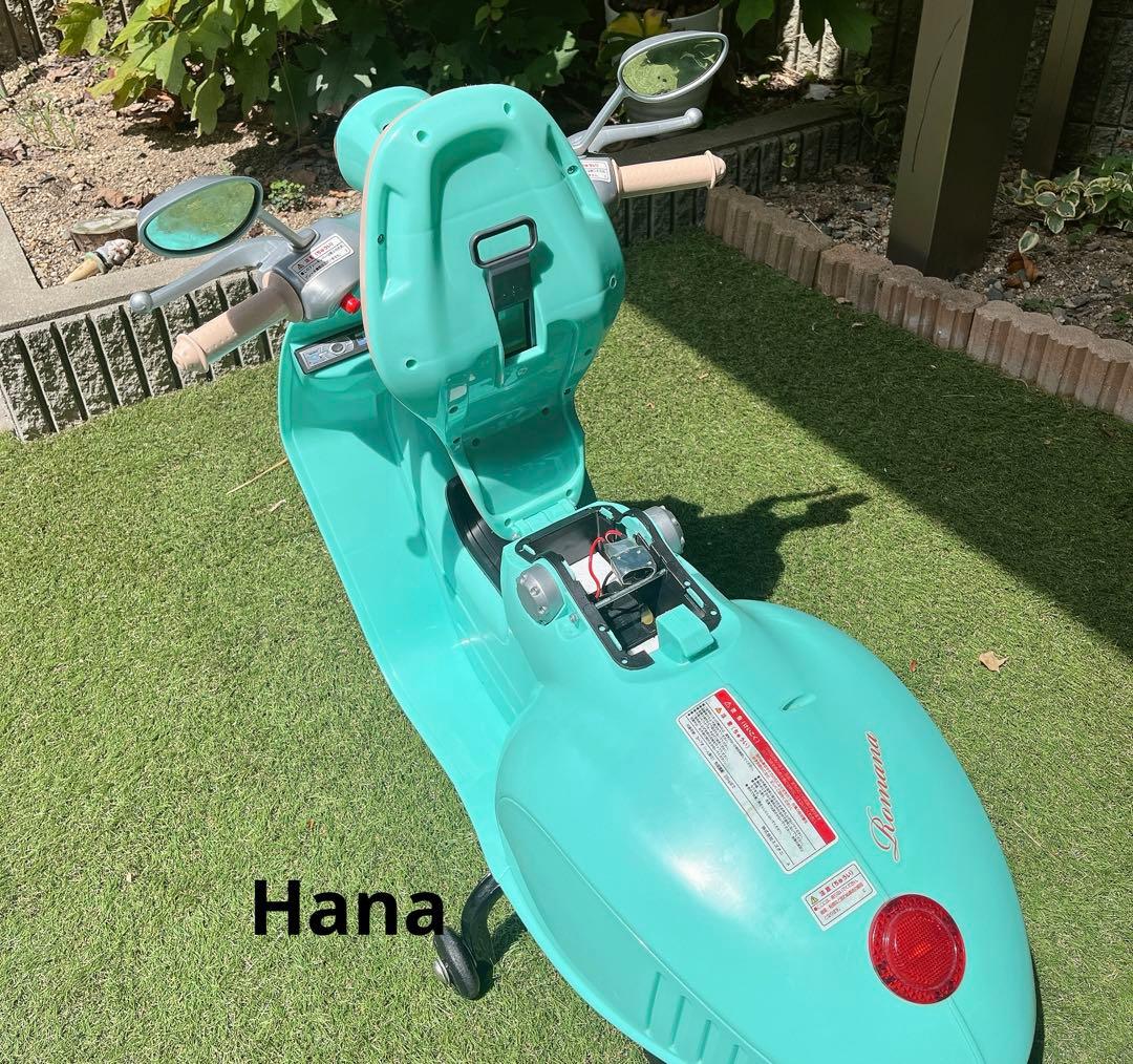 激レア⁉︎ 子供用 1人乗り 電動スクーター バイク Romana インテリア
