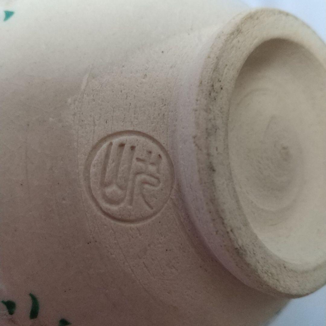 茶道具   犬山焼   雲錦絵茶碗   春山造   共箱