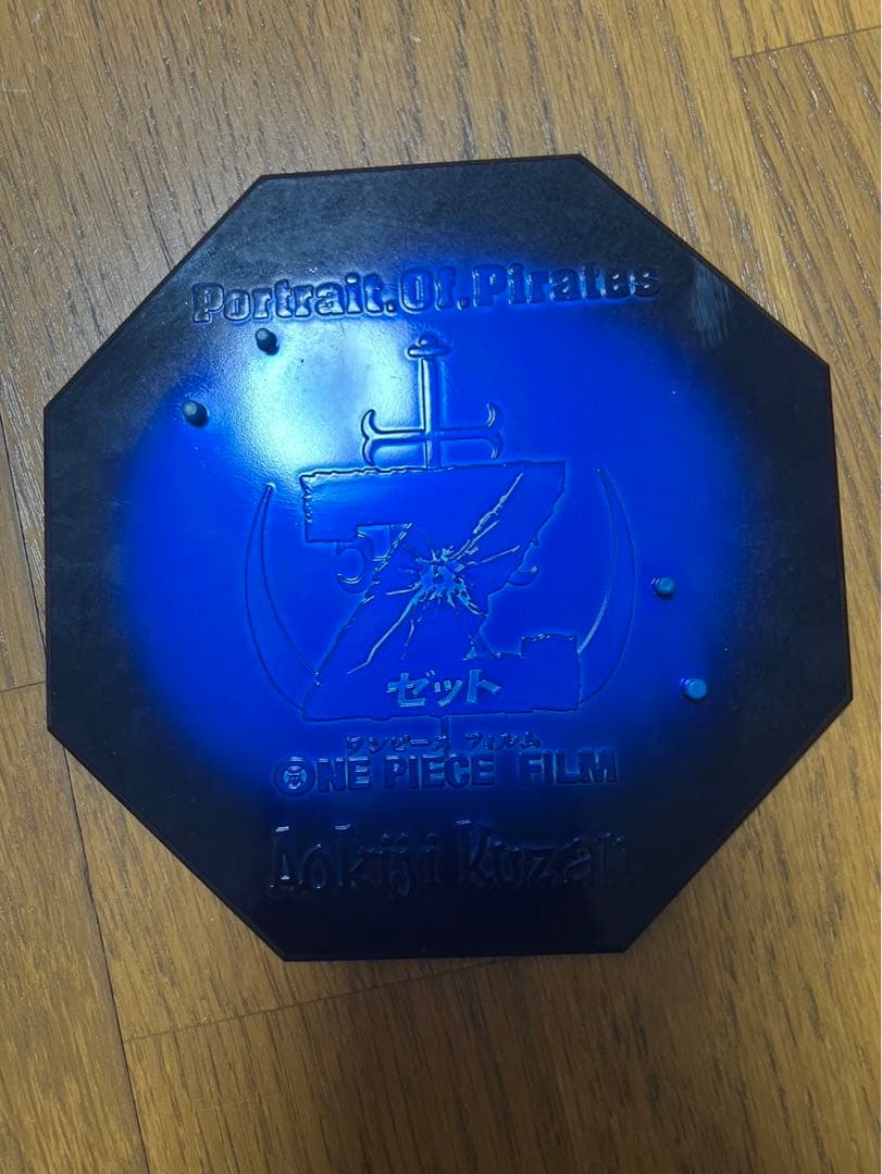 青キジフィギュア　FILM Z