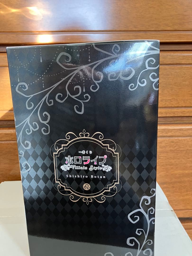 ホロライブ一番クジ　獅白ぼたんフィギュア