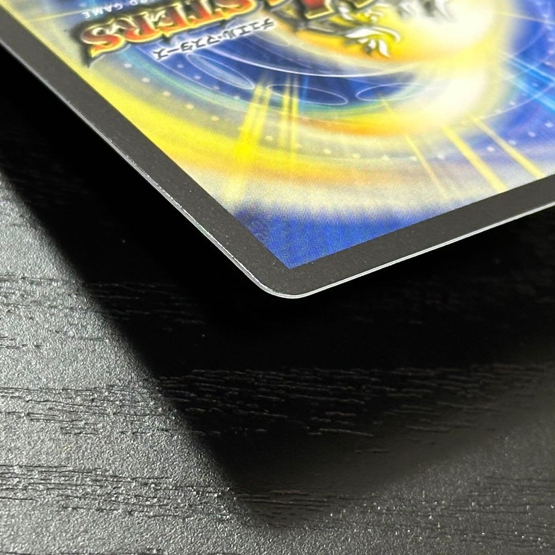 DM 轟く邪道レッドゾーン シークレット 25RP3