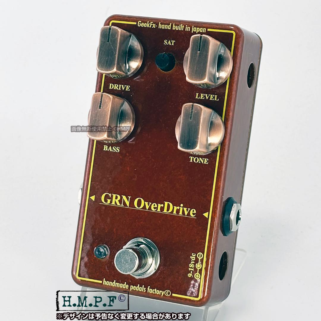 【GrnDrive】自作TSV808/横穴sw/ブロンズ色/9〜18V電源対応