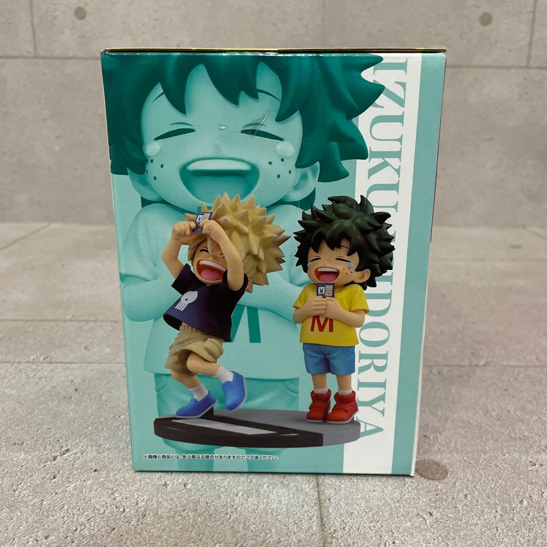 僕のヒーローアカデミア 一番くじ D賞 いずく かつき MASTERLISE