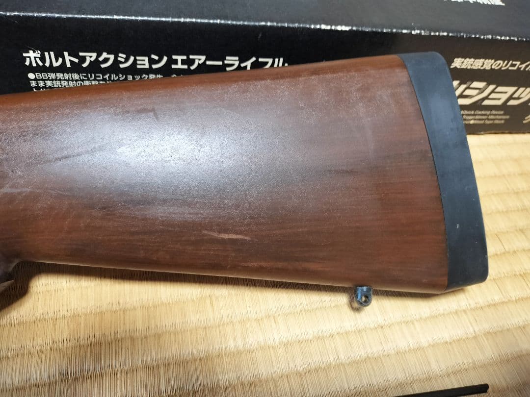 東京マルイ VSRー10 リアルショック