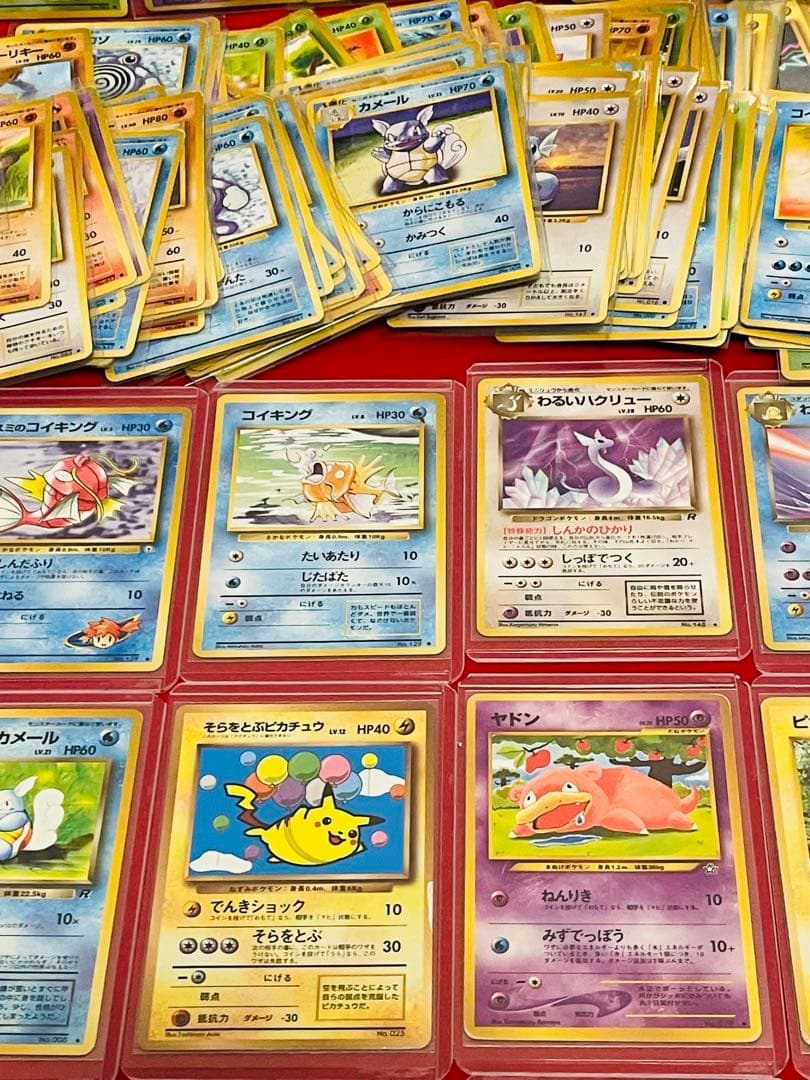 ポケカ　旧裏　ピカチュウ　カイリュー　ギャラドス　キラ16枚　計250枚以上