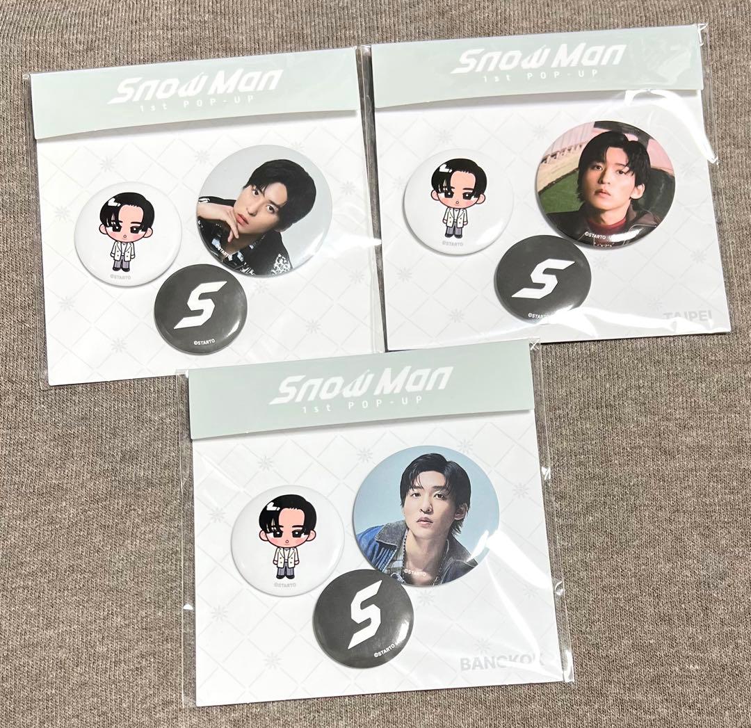 Man 目黒蓮　POPUP13点セット トレカ バッジ フォトカード等