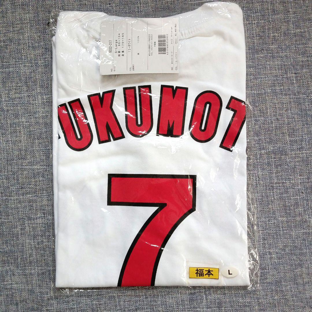 【専用】です。 阪急ブレーブス 福本 豊 復刻版 Tシャツ Lサイズ