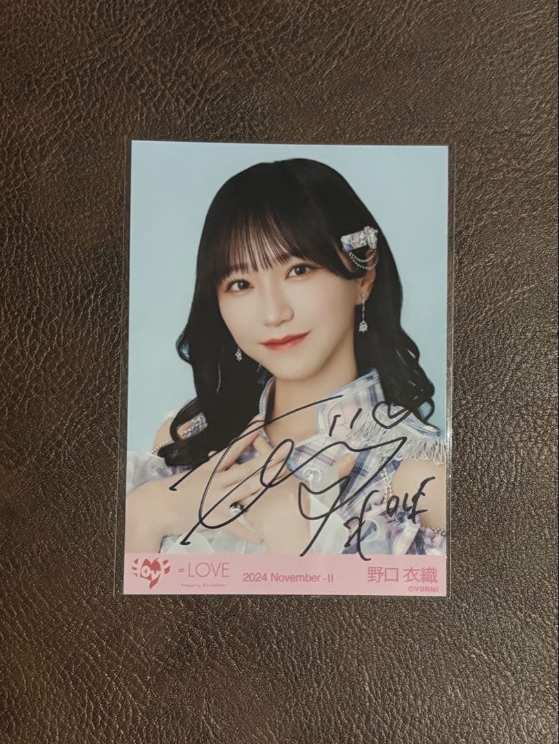 ＝LOVE イコラブ　野口衣織　直筆　絶対アイドル辞めないで　アザカ