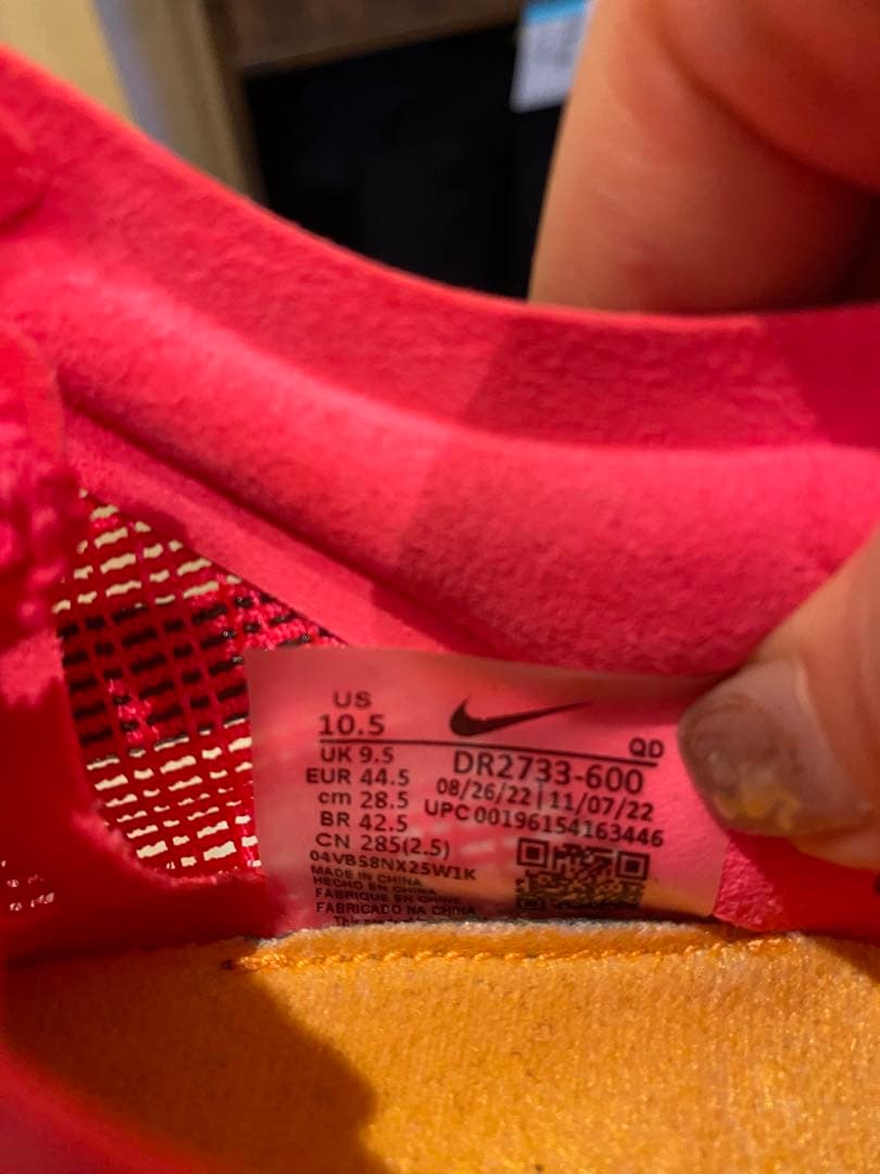 【美品】ナイキ陸上スパイク