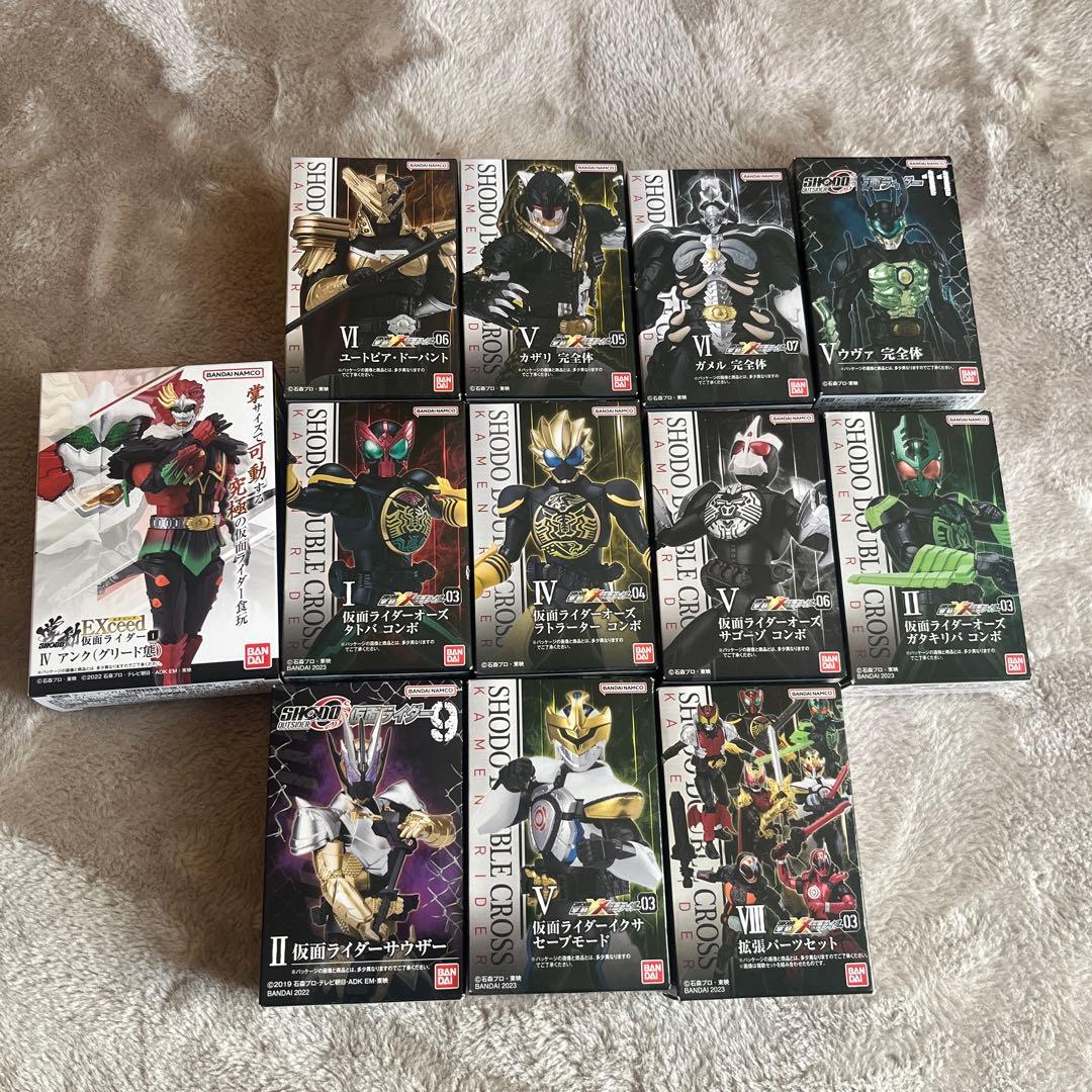 衝動仮面ライダー