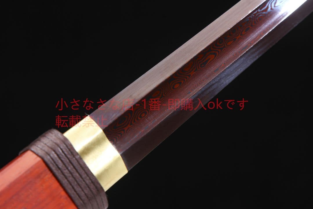 血刃唐横刀赤木模様鋼 古兵器 武具 刀装具 日本刀 模造刀 居合刀