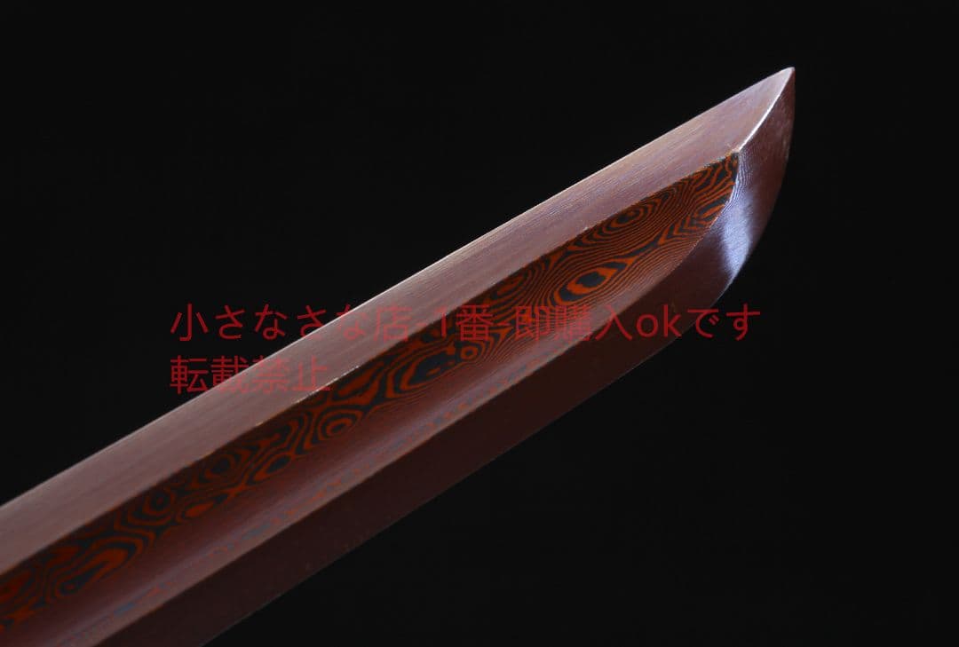 血刃唐横刀赤木模様鋼 古兵器 武具 刀装具 日本刀 模造刀 居合刀