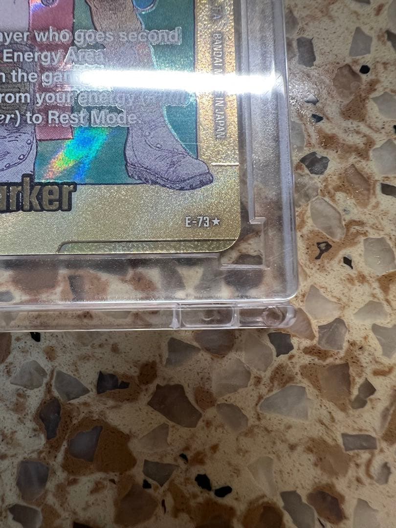 ドラゴンボール超カードゲーム　エナジーマーカー　ブルマ　金E-73 英語　おまけ