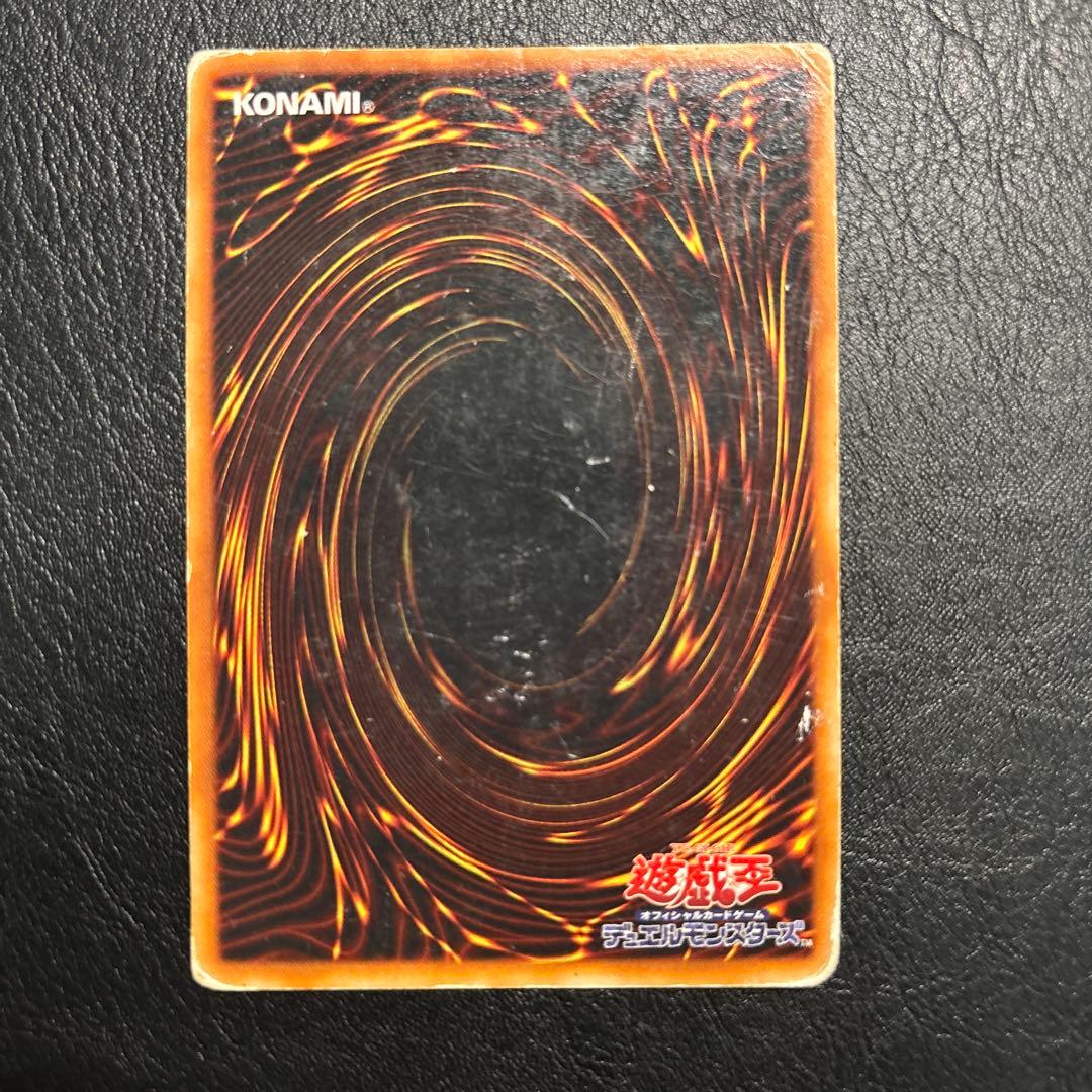 ブラック・マジシャン 初期パラレルレア他　5枚セット 遊戯王OCGカードゲーム