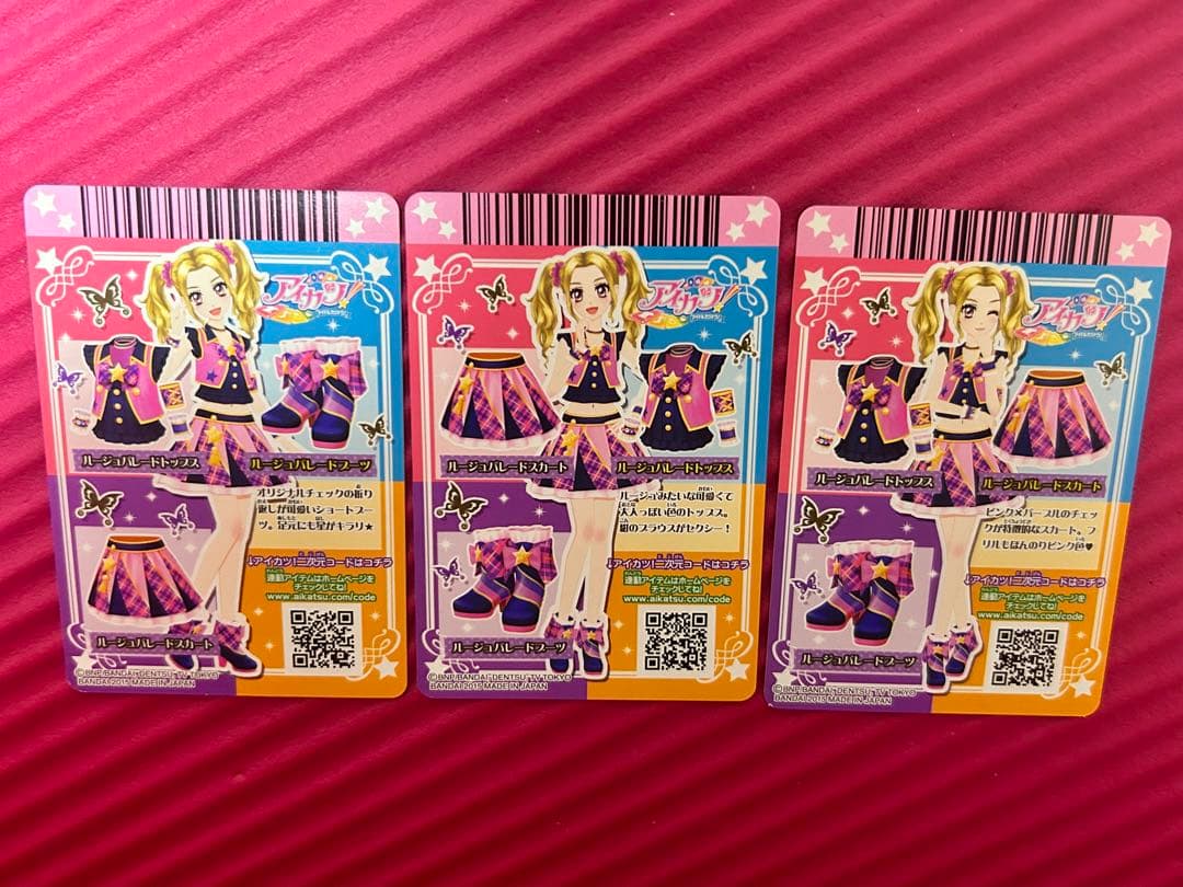 アイカツカード スクールドレス ルージュパレードコーデ ラベンダーパレードコーデ