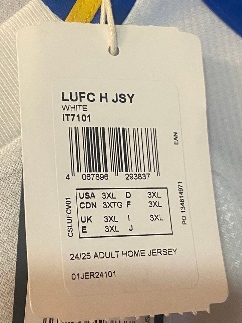 リーズユナイテッド　ネーム　ユニフォーム　3ＸL 新品タグ付き　田中碧