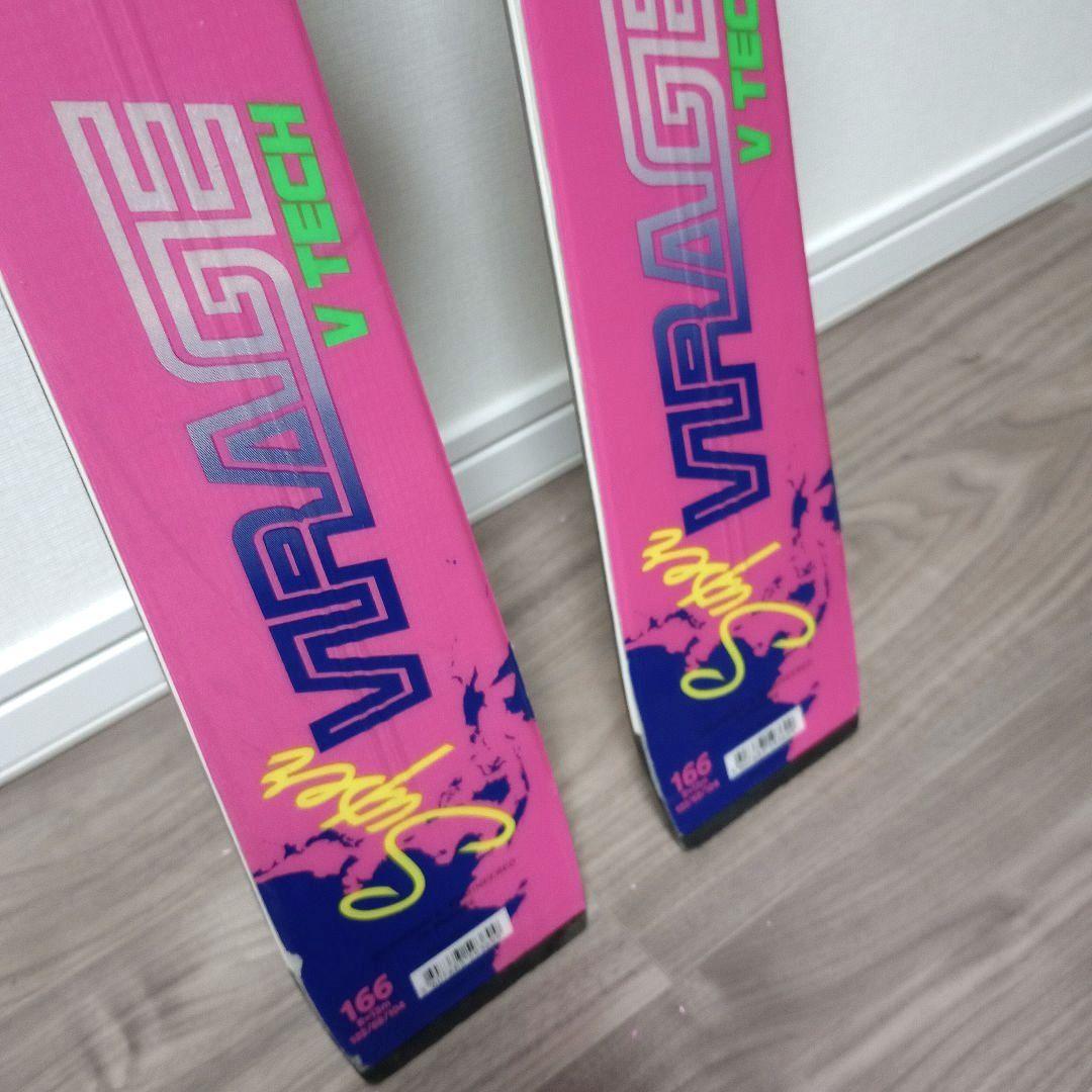 Rossignol SuperVirage V-TECH 166cm チューン済