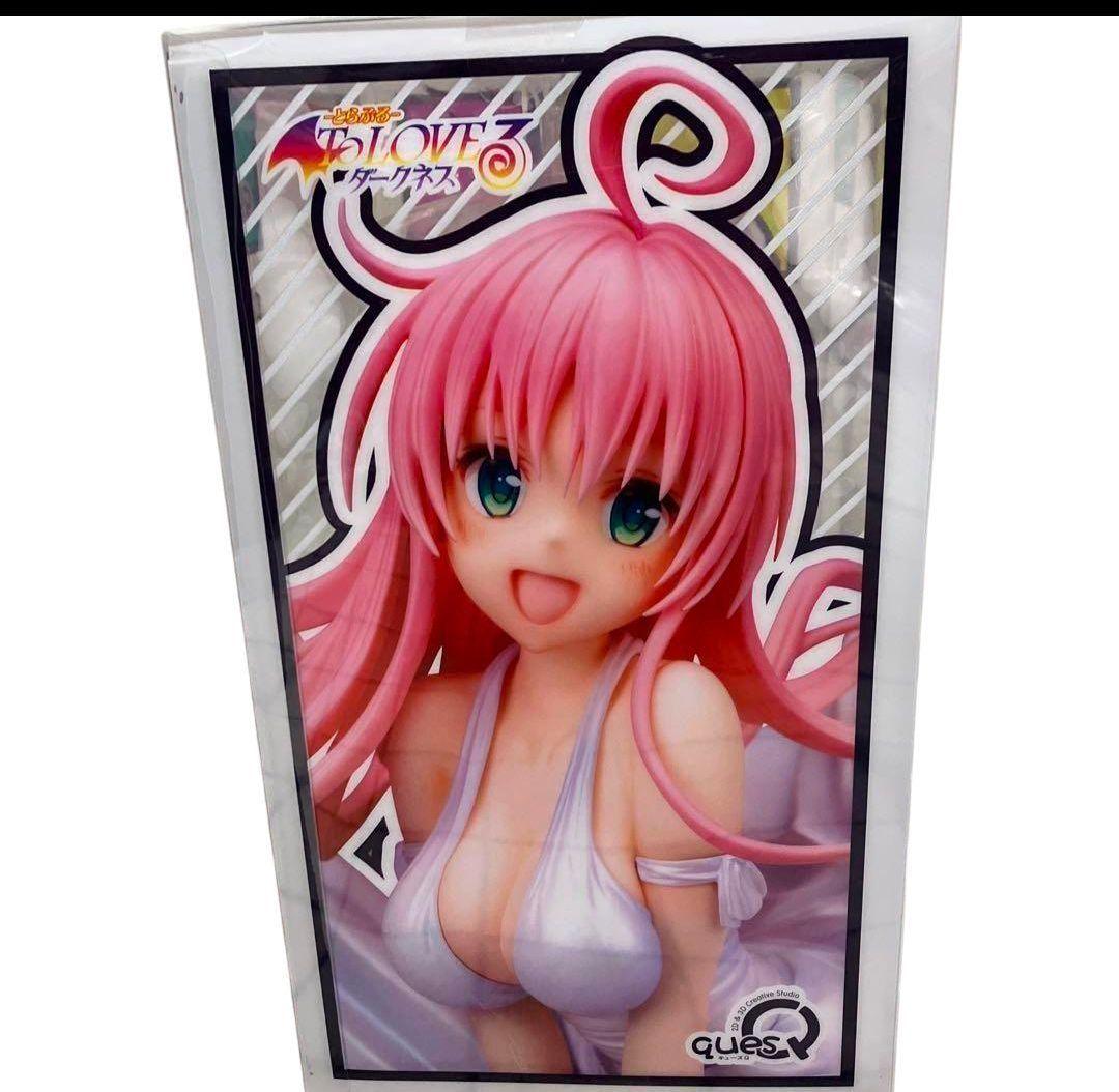 新品未開封 ToLOVEる ララサタリンデビルークドレスstyle