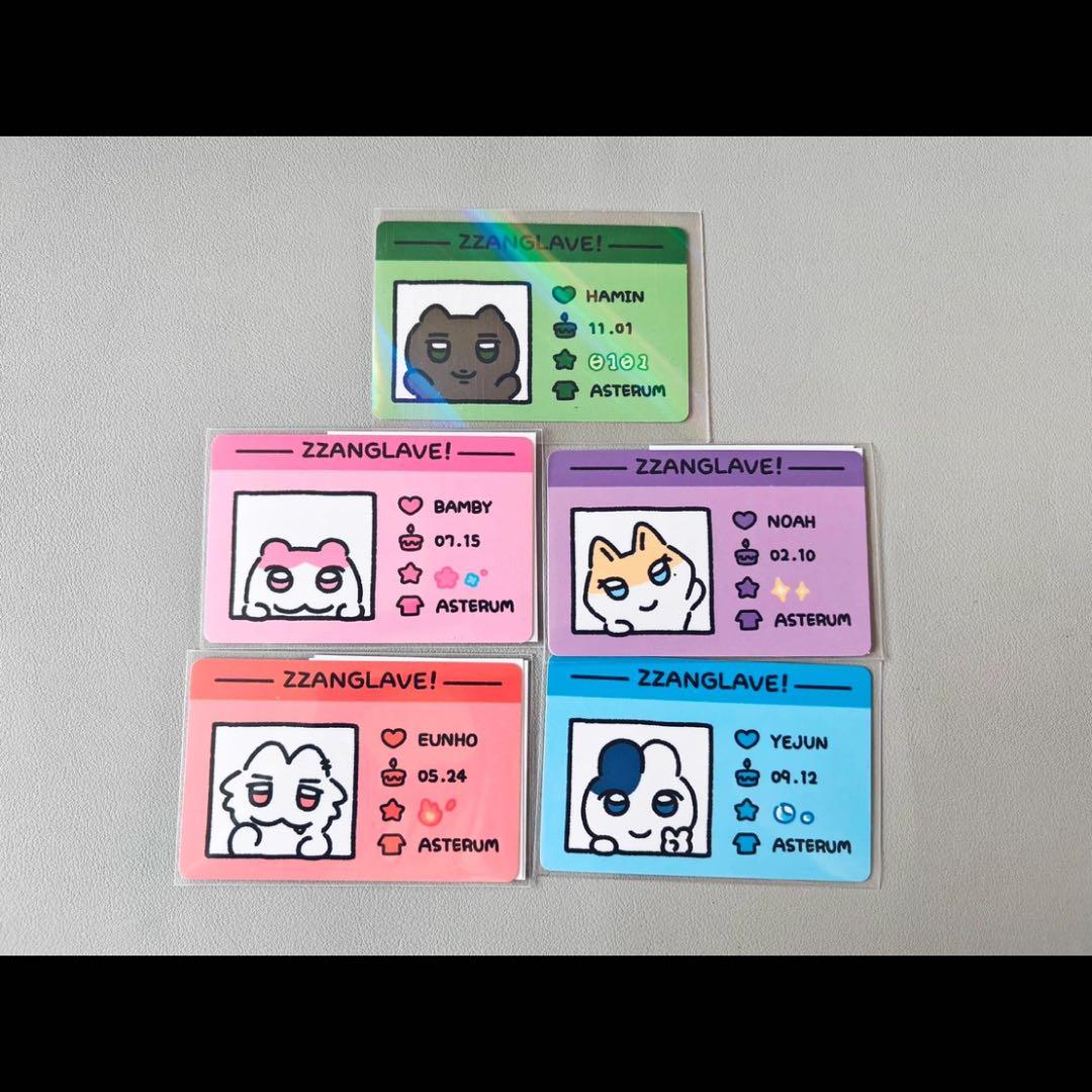 PLAVE ウノ　バンビ　イェジュン　10cm ぬいぐるみ　新品　マスター