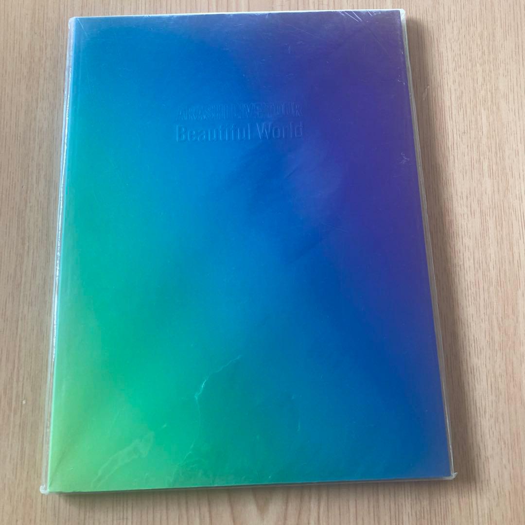 嵐写真集・大野智個展集(計12冊セット)