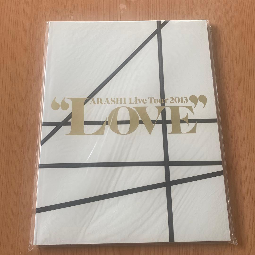 嵐写真集・大野智個展集(計12冊セット)