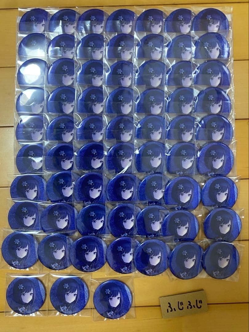 プロセカ　東雲絵名　缶バッジ 22a バグ