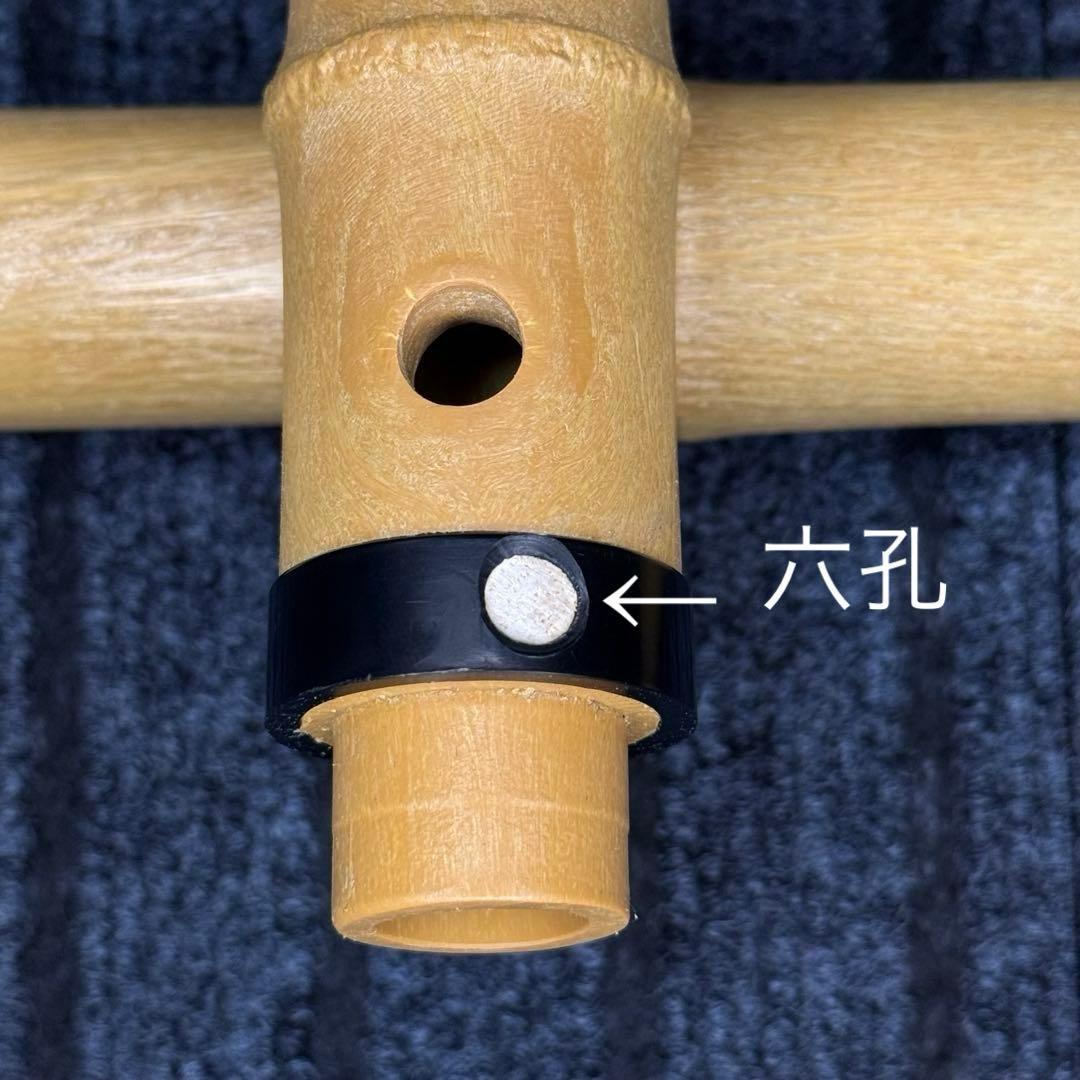 尺八 悠 プラ管 1尺8寸管 七孔