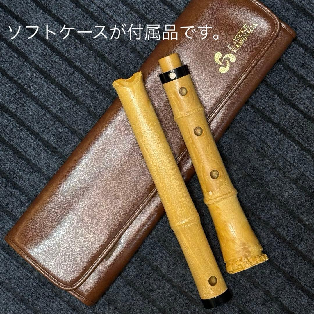 尺八 悠 プラ管 1尺8寸管 七孔