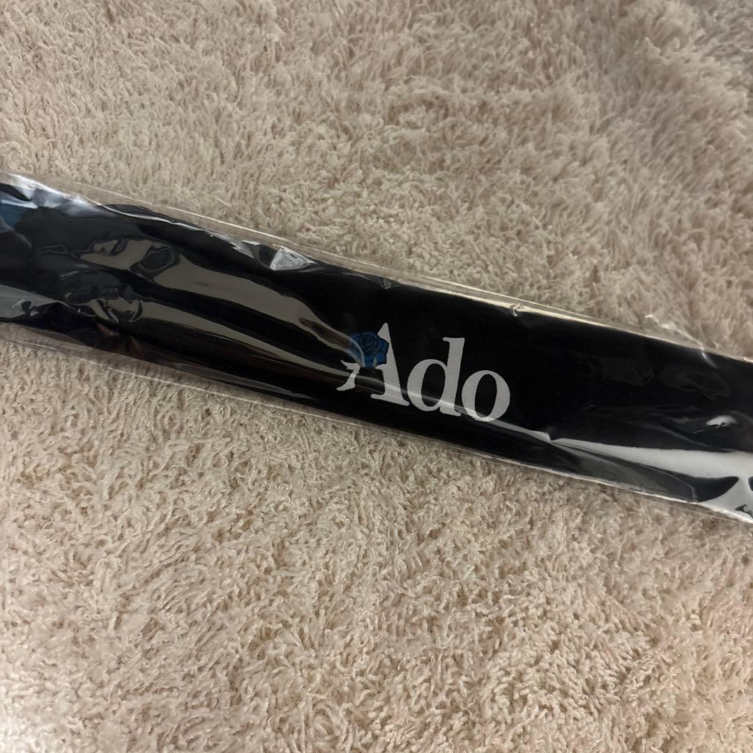 新品未使用　未開封　Ado グッズ　いいセンスな扇子　モナリザの横顔