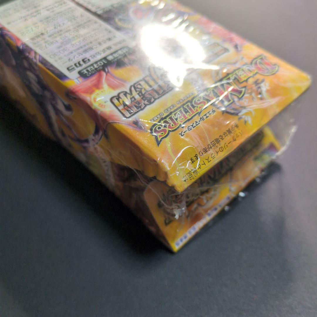 【未開封品（1box）】聖拳編　第2弾　無限軍団の飛翔　デュエルマスターズ