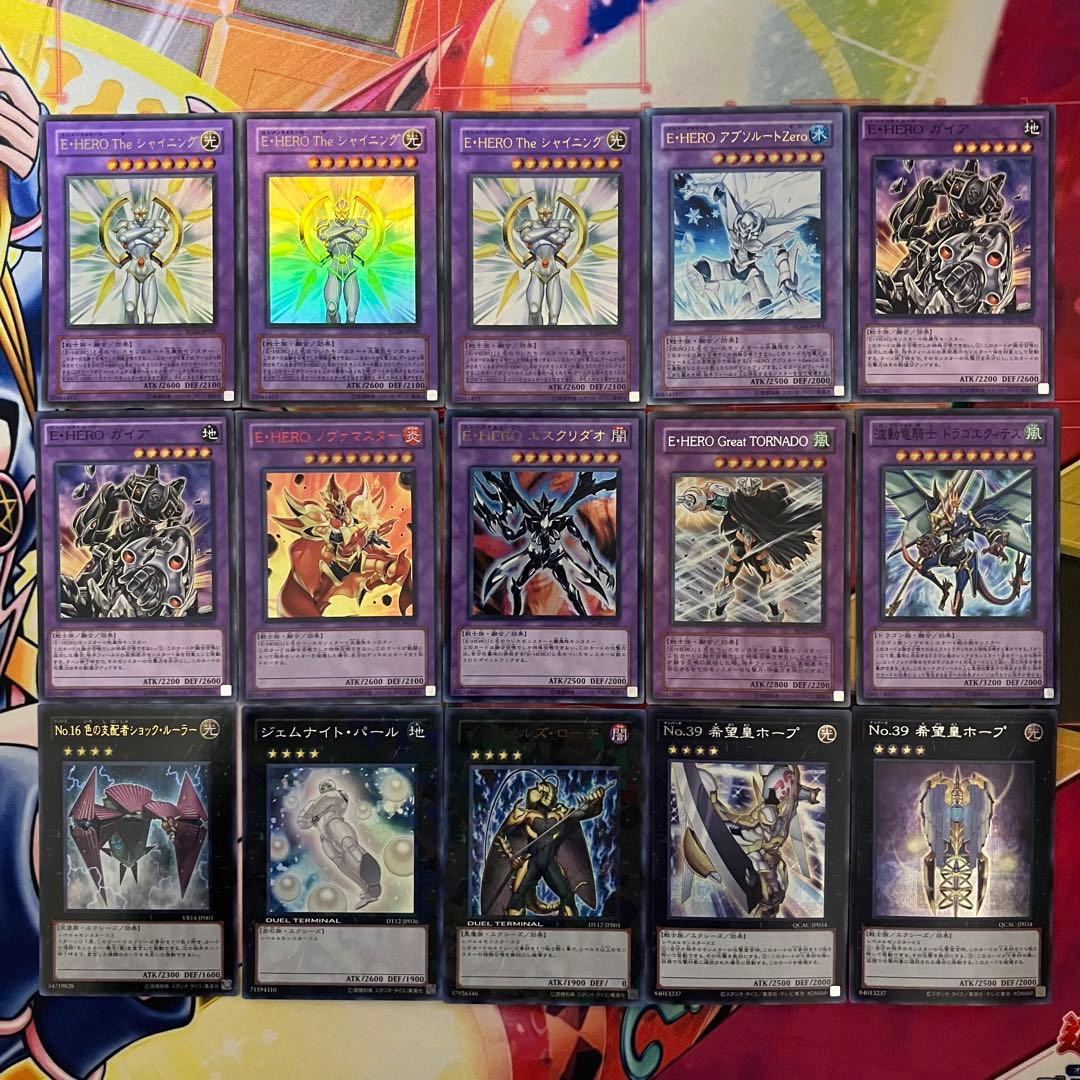 1103環境 ピュアHERO デッキ 遊戯王 ゲートボール b