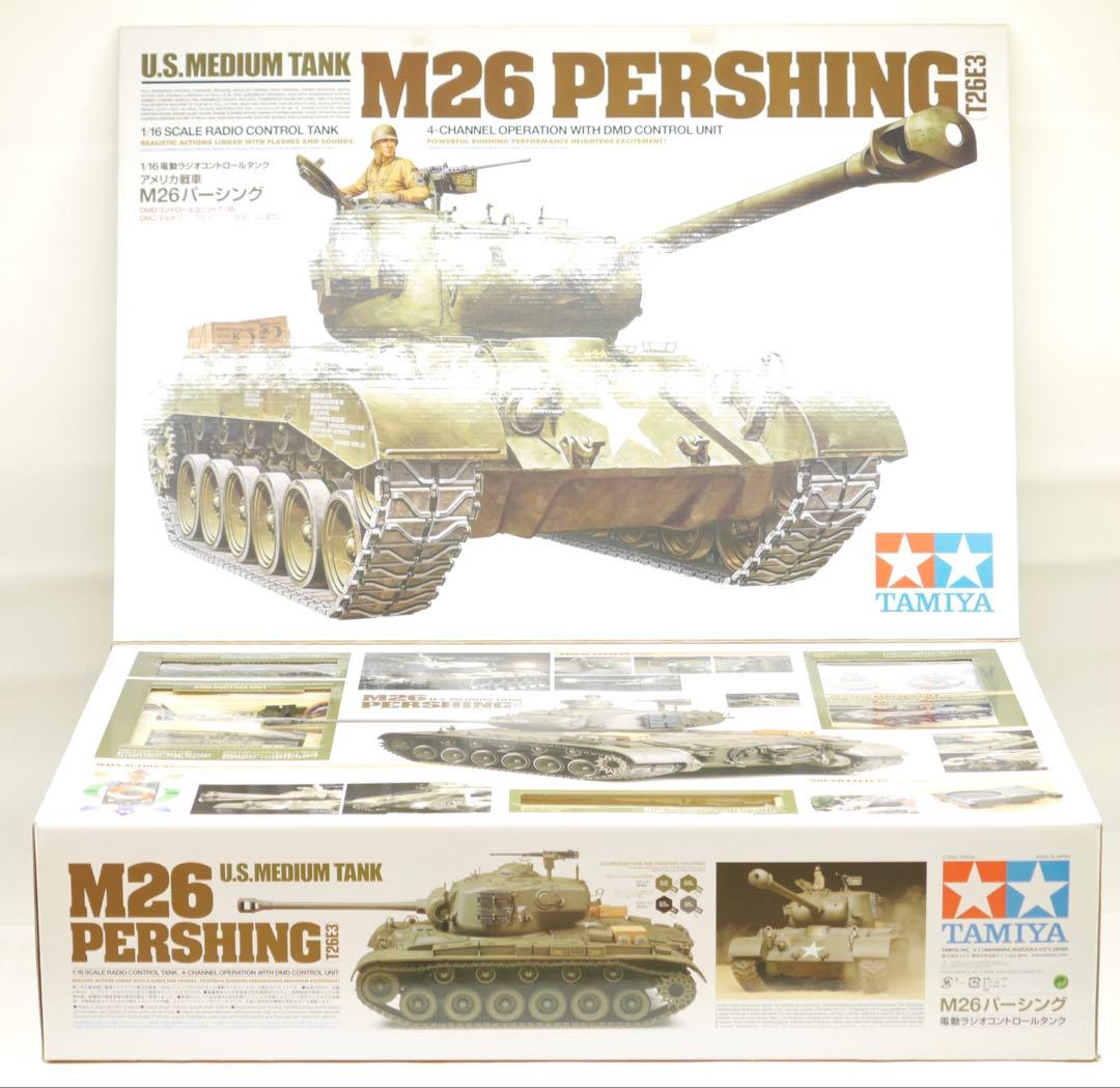 タミヤ M26 Pershing パーシング 1/16 ラジコン戦車 プラモデル