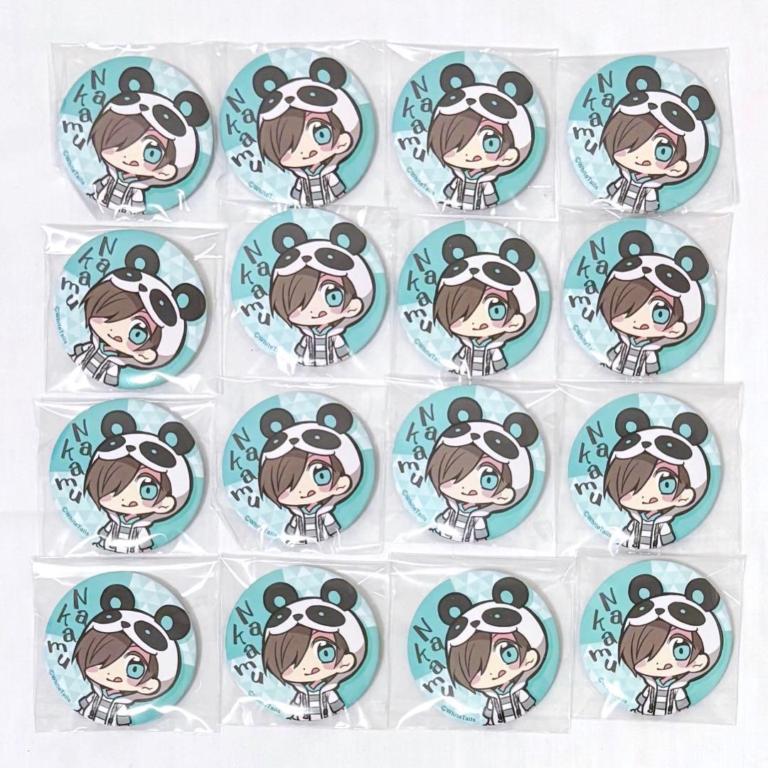 Nakamu PUS デフォロゴ