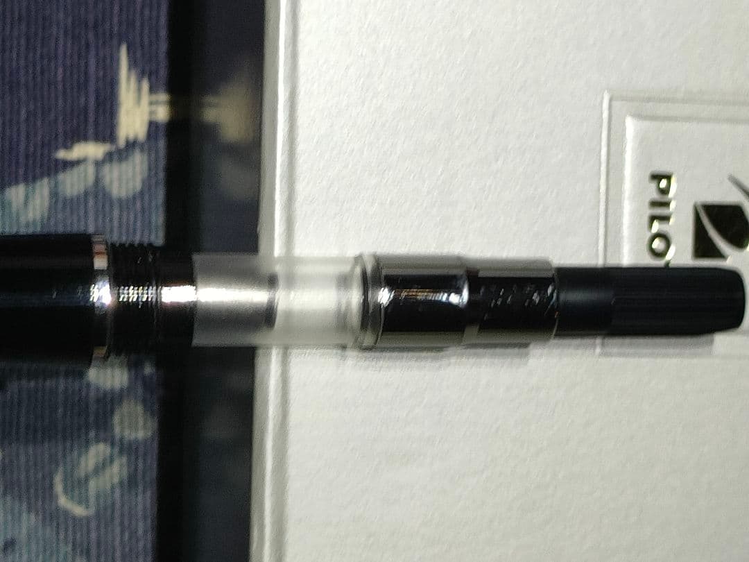 PILOT パイロット 万年筆 エラボー ELABO 14K SB (太軟)